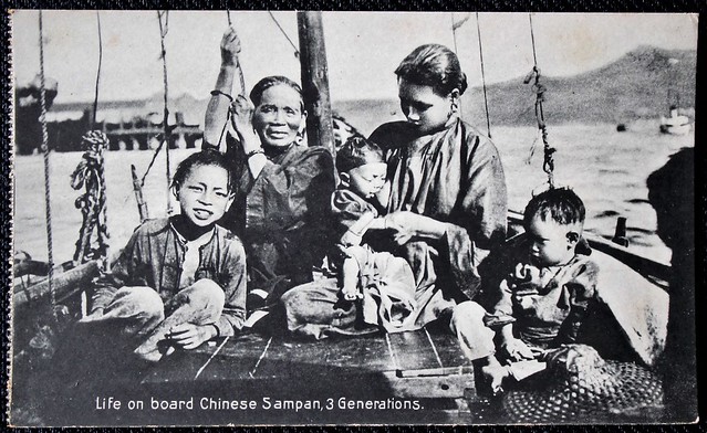 Postcard Hong Kong; Life on board Chinese Sampan, 3 Generations.