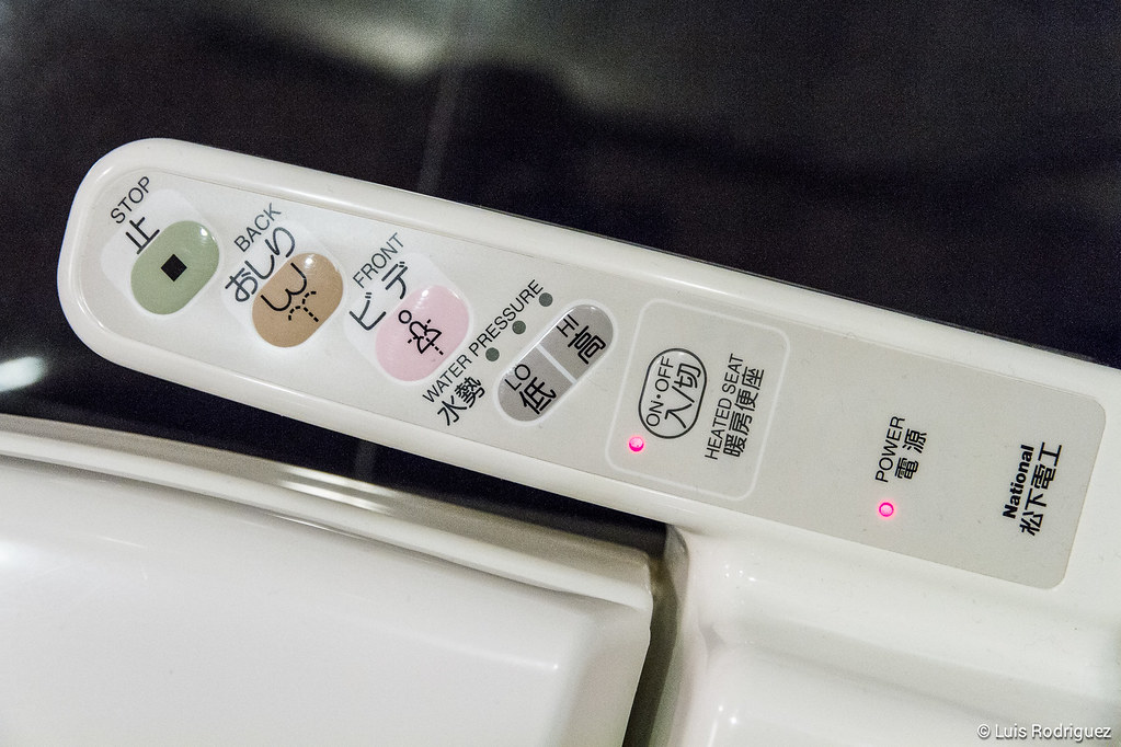 Controles de un washlet sencillo