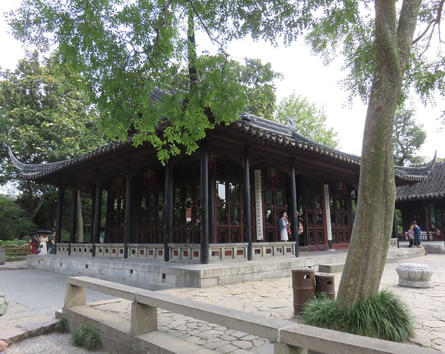 Humble Administrator's Garden (Suzhou, Jiangsu)