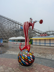 Photo 10 of 25 in the Day 12 - Happy Valley Shanghai and Ferris Wheel Park gallery