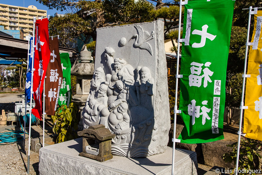 Escultura de los Shichifukujin