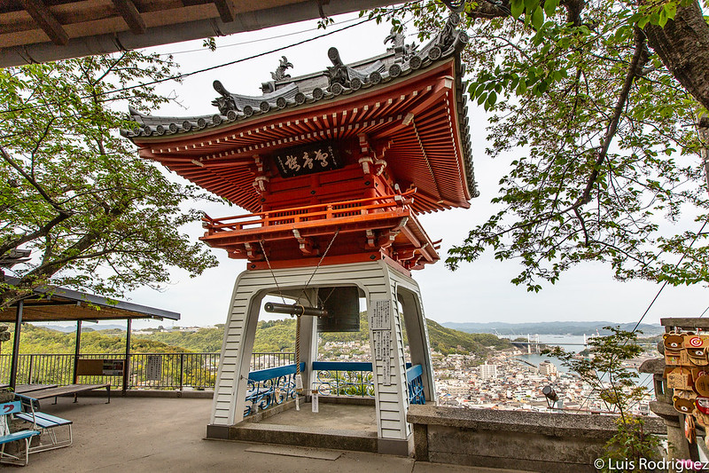 Campana del templo Senkoji
