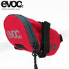 299-165 eVOC 單車座墊袋-中-紅(0.7L70g1287.5cm)RED