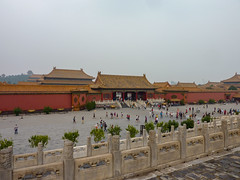 Photo 3 of 25 in the Day 1 - Great Wall of China, Tiananmen Square, Forbidden City gallery