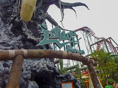 Photo 10 of 25 in the Day 13 - World Joyland and China Dinosaurs Park gallery