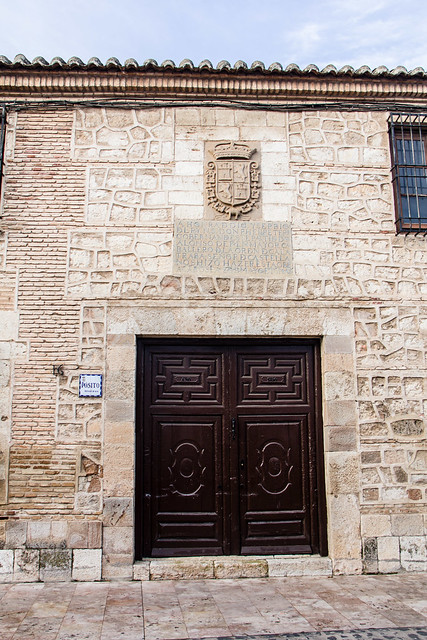 antiguo Posito portada y escudo Almagro Ciudad Real