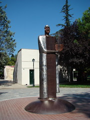Скульптура в парке в Katerini