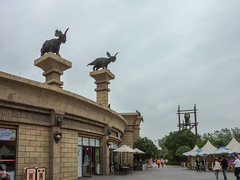 Photo 22 of 25 in the Day 13 - World Joyland and China Dinosaurs Park gallery