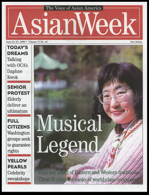 Chen Yi : Asian Week : 1996