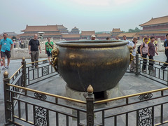 Photo 25 of 25 in the Day 1 - Great Wall of China, Tiananmen Square, Forbidden City gallery