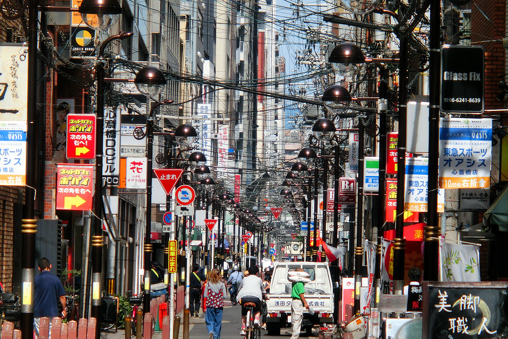 street, Shinsaibashi, Osaka