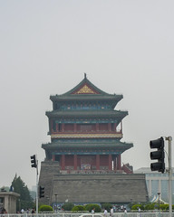 Photo 20 of 25 in the Day 1 - Great Wall of China, Tiananmen Square, Forbidden City gallery