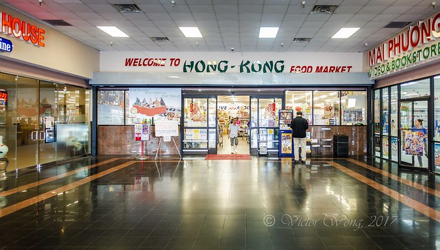Entrance to the Hong Kong Food Market