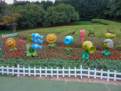 Photo 25 of 25 in the Day 13 - World Joyland and China Dinosaurs Park gallery