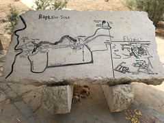 The Baptism Site & The Elijah's Hill, Bethany Beyond the Jordan.