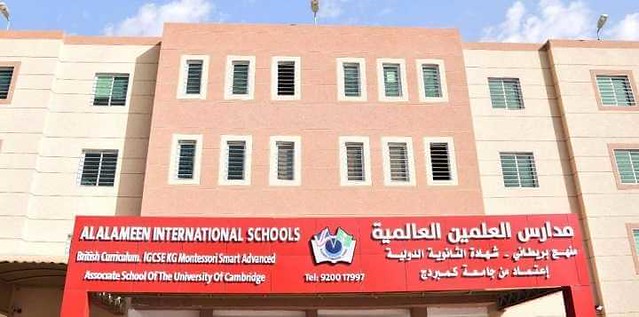 474 List of Best International Schools in Riyadh 13