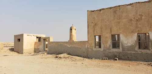 ghost town qatar