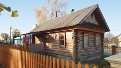 The Space Museum in Shorshely, Chuvashia