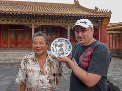 Photo 8 of 25 in the Day 1 - Great Wall of China, Tiananmen Square, Forbidden City gallery