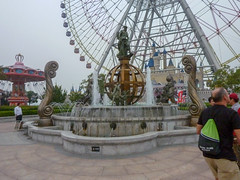 Photo 11 of 25 in the Day 12 - Happy Valley Shanghai and Ferris Wheel Park gallery