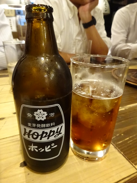 Hoppy Black @Marumichi, Tokyo