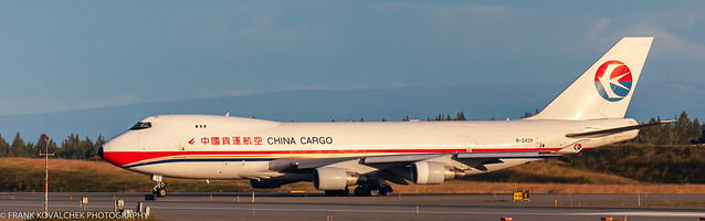 China Cargo 747 at ANC