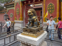 Photo 7 of 25 in the Day 1 - Great Wall of China, Tiananmen Square, Forbidden City gallery