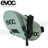 299-168 eVOC 單車座墊袋-中-淺綠(0.7L70g1287.5cm)Light Petrol