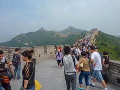 Photo 3 of 25 in the Day 1 - Great Wall of China, Tiananmen Square, Forbidden City gallery