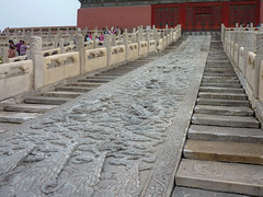 Photo 5 of 25 in the Day 1 - Great Wall of China, Tiananmen Square, Forbidden City gallery