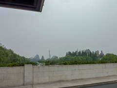Photo 9 of 25 in the Day 12 - Happy Valley Shanghai and Ferris Wheel Park gallery