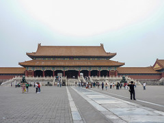 Photo 16 of 25 in the Day 1 - Great Wall of China, Tiananmen Square, Forbidden City gallery