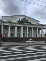 Alte Börse von St. Petersburg