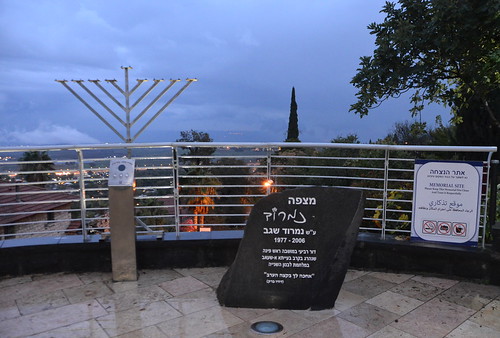 israel roshpina roshpinna ראשפינה roshpinah nimrodlookout nimrodsegev memorial ישראל