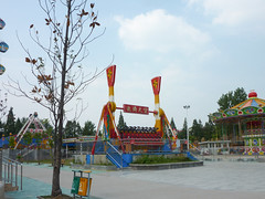 Photo 24 of 25 in the Day 8 - Happy Valley Wuhan, Peace Park, Zhongshan Park gallery