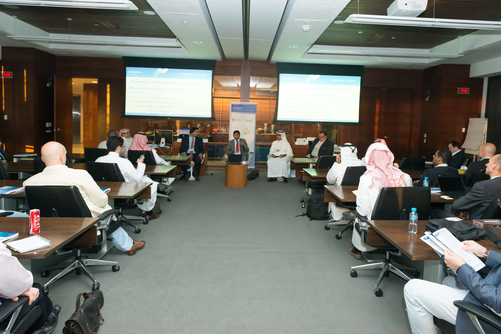 19 Panel Investing in KSA