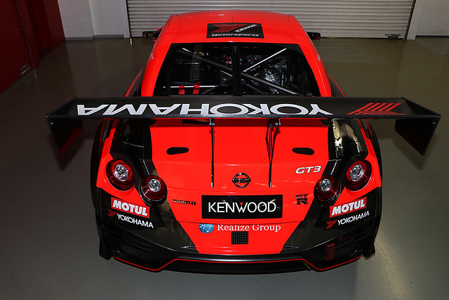 Nissan and Kondo Racing expand partnership to train mechanics