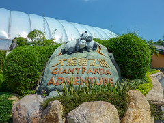 Photo 22 of 25 in the Day 18 - Ocean Park and Hong Kong Sightseeing gallery