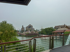 Photo 13 of 25 in the Day 12 - Happy Valley Shanghai and Ferris Wheel Park gallery