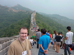 Photo 1 of 25 in the Day 1 - Great Wall of China, Tiananmen Square, Forbidden City gallery