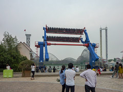 Photo 18 of 25 in the Day 12 - Happy Valley Shanghai and Ferris Wheel Park gallery