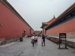 Photo 6 of 25 in the Day 1 - Great Wall of China, Tiananmen Square, Forbidden City gallery