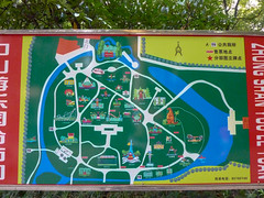 Photo 12 of 25 in the Day 8 - Happy Valley Wuhan, Peace Park, Zhongshan Park gallery