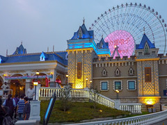 Photo 6 of 13 in the Day 12 - Happy Valley Shanghai and Ferris Wheel Park gallery
