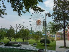 Photo 22 of 25 in the Day 8 - Happy Valley Wuhan, Peace Park, Zhongshan Park gallery