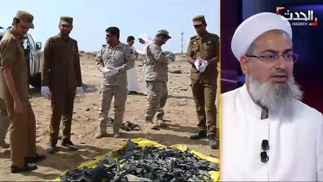 3125 8 things every Muslim should know about the Houthi Missile Attack to Makkah 02
