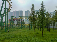 Photo 18 of 25 in the Day 6 - Happy Valley Chengdu gallery