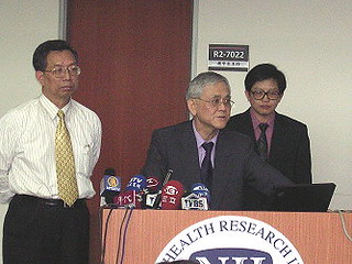 Taiwan National health research institute  in accordance to the birds and beasts flu correlation research and development progress explanation | by changturtle