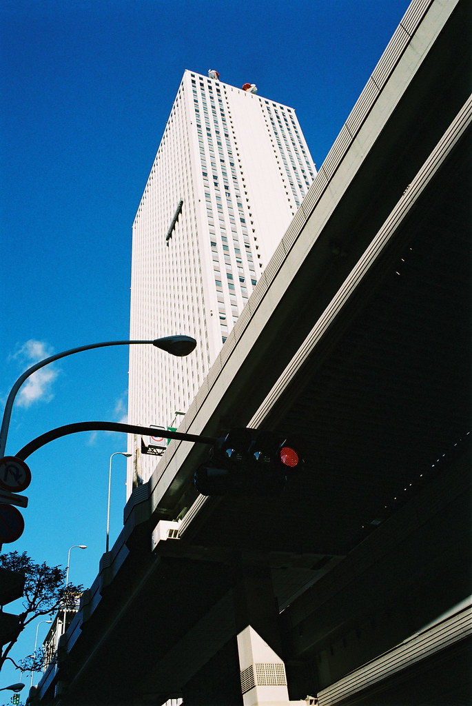 signal