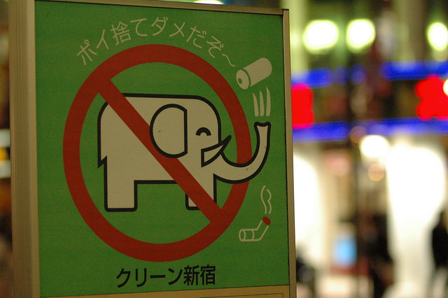 Elephants Are Prohibited from Smoking or Juggling Beverage Cans